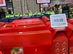 -7fresh七鲜(大族广场店)