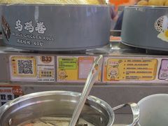 -大橘元自助回转火锅(天河新天地店)