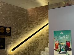 -范儿·嫂子烤肉·精致炭火烤肉(长治路店)