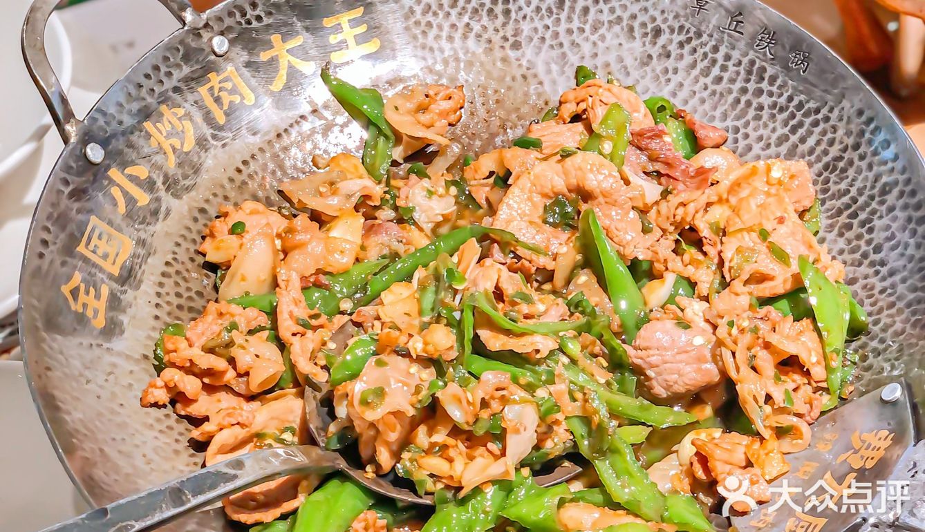 百吃不厌的辣椒炒肉，都知道是哪一家‼️