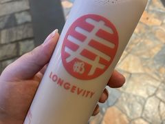 -寿奶茶·鲜奶与茶(合生汇购物中心店)