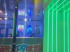 -移动谜城·大笨象密室逃脱(五棵松店)