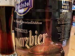 -巴伐利亚啤酒坊(意式风情街店)