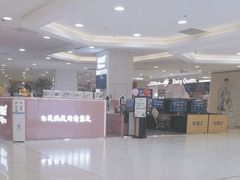 -凯德MALL(望京店)