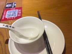 -鸽味轩·粤菜小馆(高楼门总店)