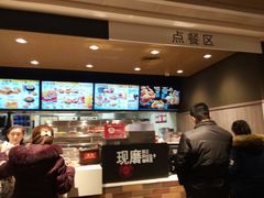 -肯德基(珠峰店)