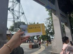 -灵顺寺