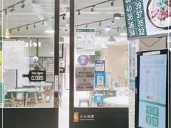 门面-华嫂冰室(尖沙咀店)