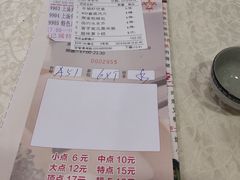 -新东城喜宴海鲜酒家(同德店)