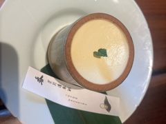 -元古雲境(新天地店)