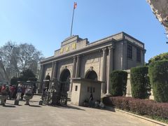 -南京中国近代史遗址博物馆(南京总统府)