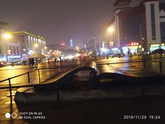 -大雁塔北广场音乐喷泉