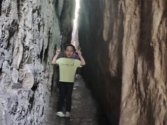 -孤山寨风景区