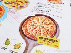 -牛男手造(地铁天虹店)