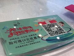 -三品香·江浙菜(松江九谊店)