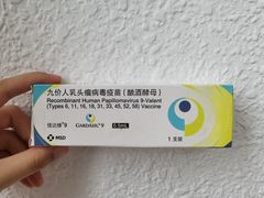 -北京港澳国际医务诊所(王府井大街店)