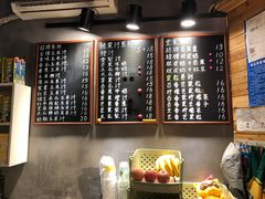-黄记玉米汁(叠翠路店)