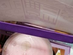 -GANSO元祖食品(滨湖万达店)