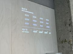 -喜茶(珠海华发商都店)