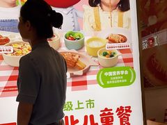 -西贝(金桥店)