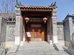 -即墨古城