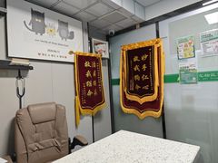 -半岛宠物医院24小时(科华中路店)