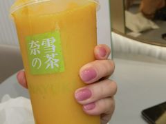 -奈雪的茶(天河城店)