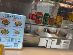 -逐豆匠(望京店)