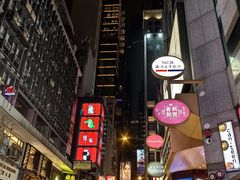 -兰桂坊