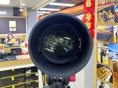 -星光摄影器材城