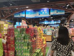 -旺豪阳光超市(友谊阳光城店)