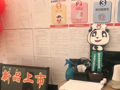 用餐区-王家渡火锅(金宝汇店)