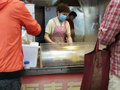 -咏春葱油饼(德政中路店)