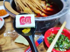 -冒椒火辣(奎星楼街店)