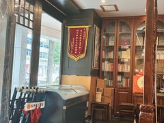 -泰合素食(双流店)