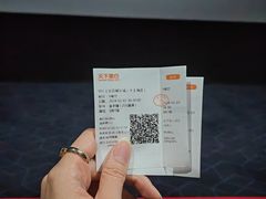 -SFC上影百联影城(大上海4DX店)