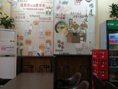 -柳大厨螺蛳粉(人民路总店)