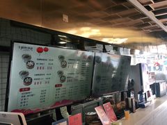 -百年尹氏汤包(湖南路狮子桥店)