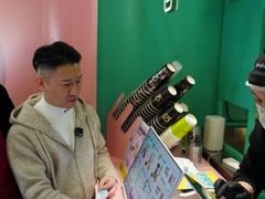 -gleeglee乐溢亦茶(合生汇店)
