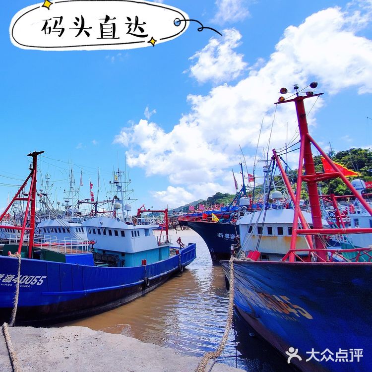 夏日游玩｜去象山吃透骨新鲜的海鲜！🐟