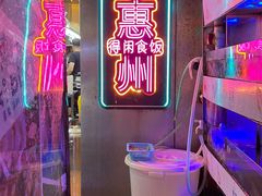 -桥东喜碧海鲜街(水东街店)