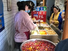 自助取餐区-三兄弟高炉烧饼