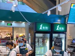 -1点点(东鼎店)