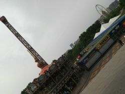 -郑州市世纪公园