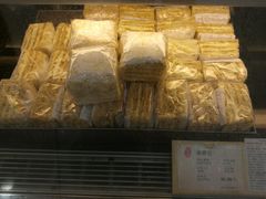 -上海哈尔滨食品厂(淮海中路店)