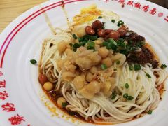 -犟一碗双椒鸡面(得意世界店)