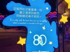 -香港海洋公园