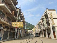 -西樵山国艺影视城