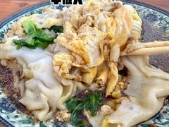 -广东肠粉·老字号