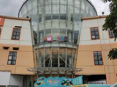 -优托邦(长兴路店)